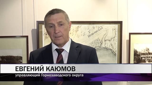 В Нижнем Тагиле наградили муниципальных служащих смотреть онлайн