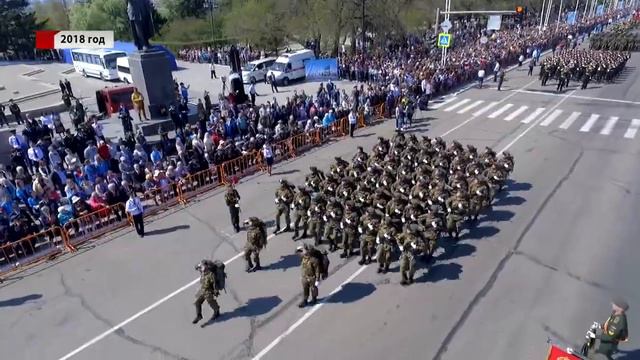 Чем запомнились парады Победы в Благовещенске за последние 4 года смотреть онлайн