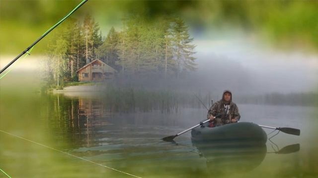 С Днем Рыбака!  Happy Fisherman!
