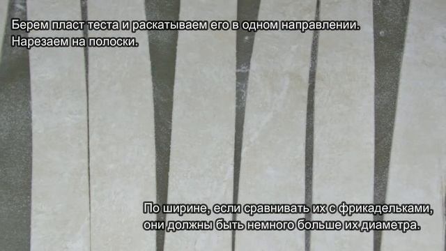 Шашлычки на шпажках смотреть онлайн