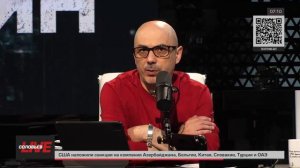 10 лет со дня трагедии в Одессе показали, что это было не исключением, а рождением системы