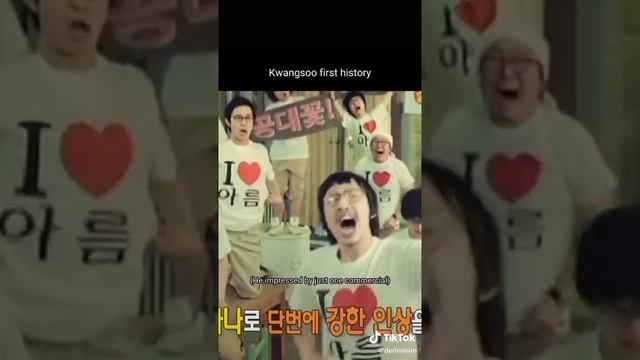 Kwang Soo First History #leekwangsoo