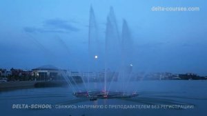 Татарские буквы онлайн. Можно ли выучить татарский язык по интернету?
