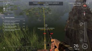 Стрим Fishing Planet #21 - Новогодний ивент. Рыбалка и Общение