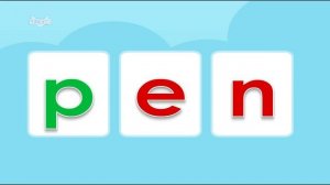 Word Families 3 | -op, -et, -en, -ed | Phonics CVC Words for Kindergarten