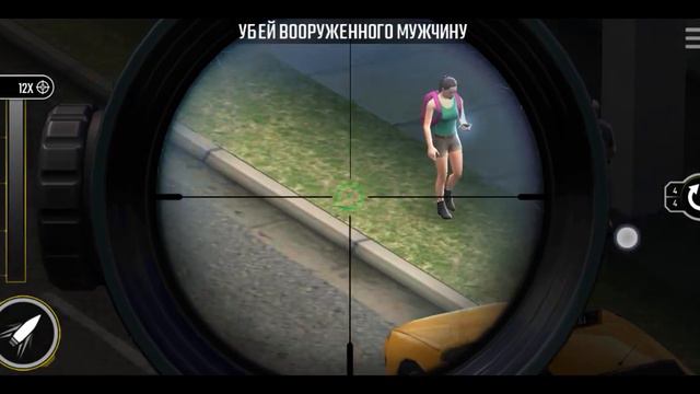 28 декабря 2023 г. смотреть онлайн