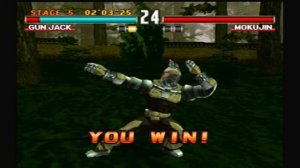 Tekken 3 - Gun Jack