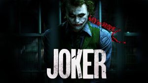 Джокер: история ещё одного психопата | Клип #1