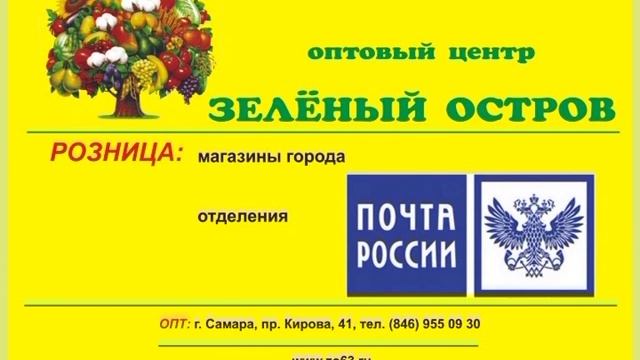 Заболевания томатов. Правила высадки цветной капусты. смотреть онлайн