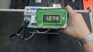 Аккумулятор не держит нагрузку