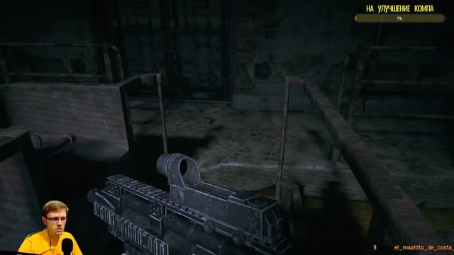 Resident Evil 8: Village - ВОСЬМОЙ РЕЗИДЕНТ - стрим #7 смотреть онлайн