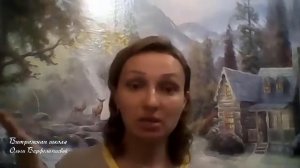 Клуб витражистов  Рельефное стекло.  Пайка