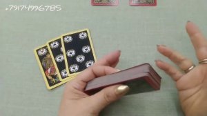 КОГДА ЗАВЕРШИТСЯ  ЧЕРНАЯ ПОЛОСА.СВЯТОЧНЫЕ ГАДАНИЯ. Предсказание общее.