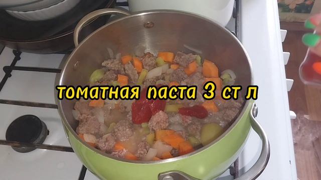 Не знаете что приготовить на ужин, предлагаю рагу с картофелем и мясным фаршем, быстро,и вкусно??? смотреть онлайн