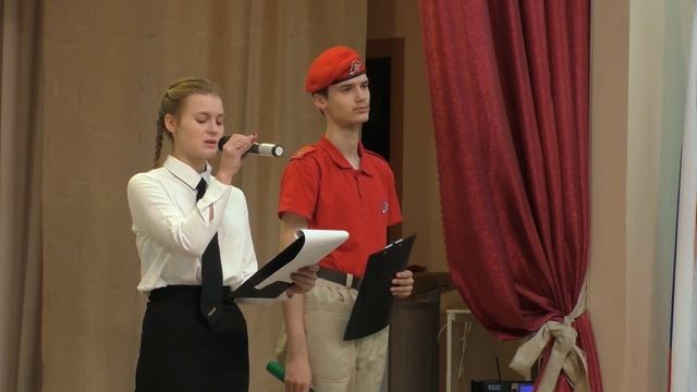 2022.12.09 День Героев Отечества смотреть онлайн