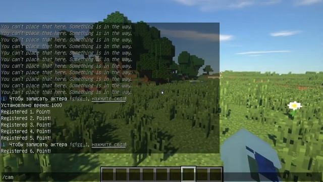 Как Снять Майнкрафт Сериал Одному | Майнкрафт Моды Для Сериала смотреть онлайн