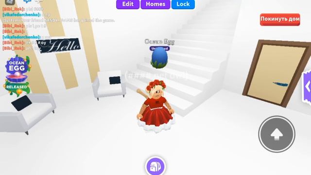 Новые яйца!!! В адопт ми смотреть онлайн