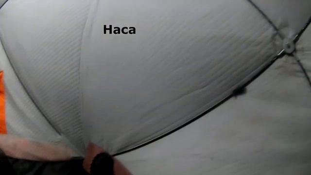 Ночная ловля Сига и Рипуса на озере Увильды