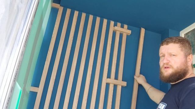 Декоративные рейки, шаблон для ускорения смотреть онлайн