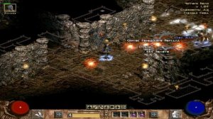 Diablo 2: Заключительное прохождение (Волшебница) ч.25