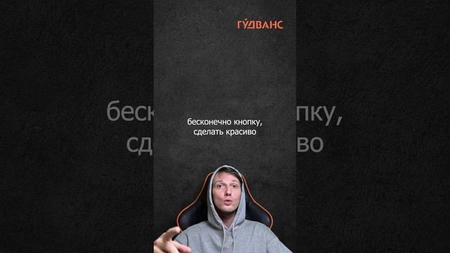 КОНЕЦ ТВОРЧЕСТВУ.mp4