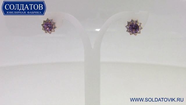 Блестящие золотые серьги с фианитом C3186T 2 54 смотреть онлайн