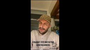 Джо Гилган респектует русским фанатам