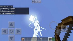 Как сделать лук Громобой в Майнкрафт! Гайд по командным блокам!