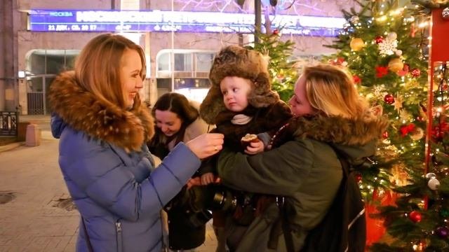 Новогодняя Москва (маршрут). Что посмотреть и куда сходить. Безопасность на Новый год 2020