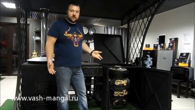 Мангальная зона Видео презентация - мангальный комплекс «Ваш Мангал»