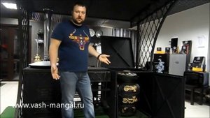 Мангальная зона Видео презентация - мангальный комплекс «Ваш Мангал»