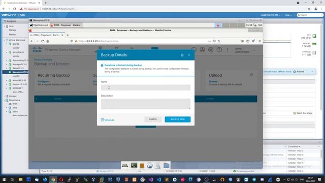 Создание backup в CISCO FirePower. смотреть онлайн