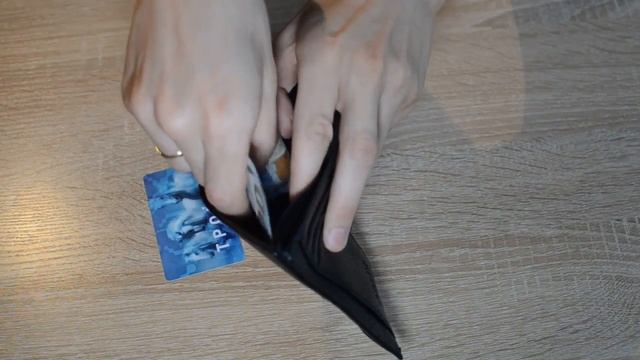 Кошелек мужской Piroyce смотреть онлайн