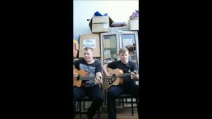 Братья Платовы  "...на 26" (слова : С. Дмтириевой, муз. М. Платова)