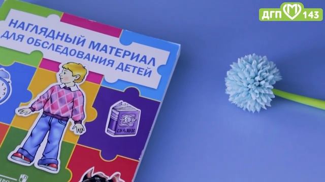 Какие важные умения необходимы к первому классу?