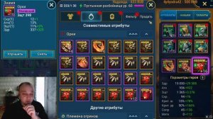 RAID Shadow Legends Пустынная Разбойница! Быстрогайд для новичков!
