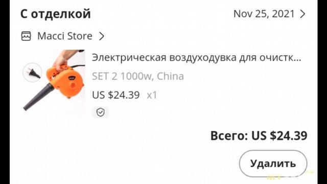 Циклон-фильтр для «пылесоса» HILDA. Или как скрестить ежа с удавом | #Обзор смотреть онлайн