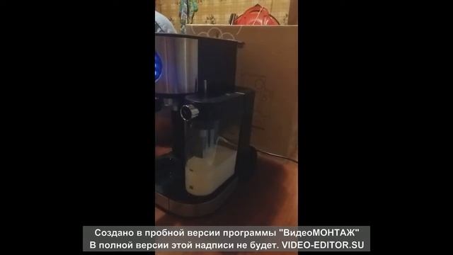 Мужчино сделал капучино! Обзор кофеварки Kitfort-KT-703. смотреть онлайн