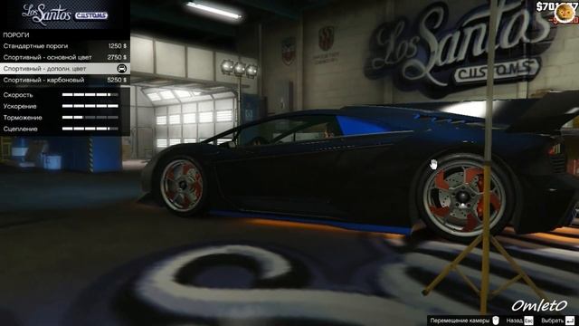 GTA V. Прохождение #31. Настойчивый фанат и прием у психиатра. смотреть онлайн