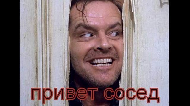 Пронзительный УДАРНЫЙ шум для соседей ★  Звук (шум) для шумных соседей