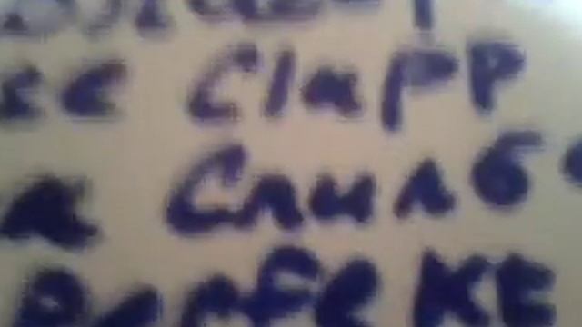 Плакат You Tube смотреть онлайн