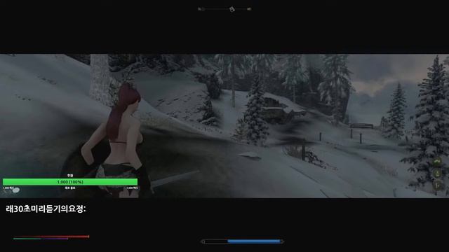 [ Modded Skyrim AE ] Adventures with Fenrir & Cute Followers! CTD ~ No Mic 2024_01_28 смотреть онлайн