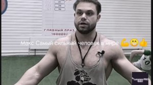 Луномосик Морковь PRO Эдит