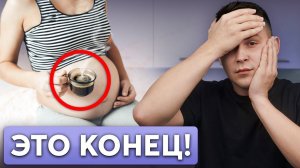 10 САМЫХ ОПАСНЫХ продуктов для беременных! Последствия непоправимы..