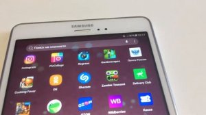 Что в моем планшете Samsung 2020 . Полезные приложения. What's in my Samsung tablet.