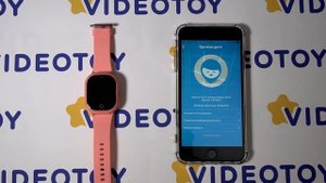 Приложение Где мои дети для Smart Baby Watch - детские часы с GPS трекером
