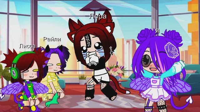 meme?Стукни табуреткой друга?? смотреть онлайн