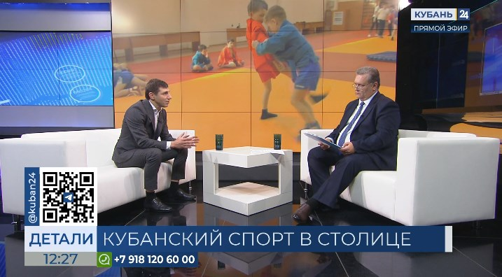 Руслан Гакаме: представляли спортивные достижения Кубани на выставке «Россия»