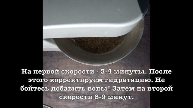 ПШЕНИЧНЫЙ ХЛЕБ НА ЗАКВАСКЕ. С семенами подсолнечника, кунжута и льна смотреть онлайн