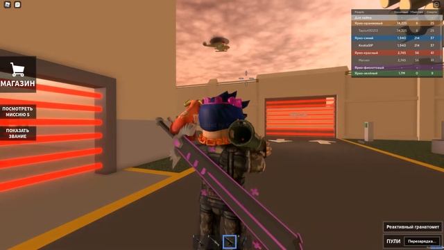 Roblox военный tycoon! смотреть онлайн